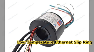 Anillo colector Ethernet de baja temperatura con señal RS422