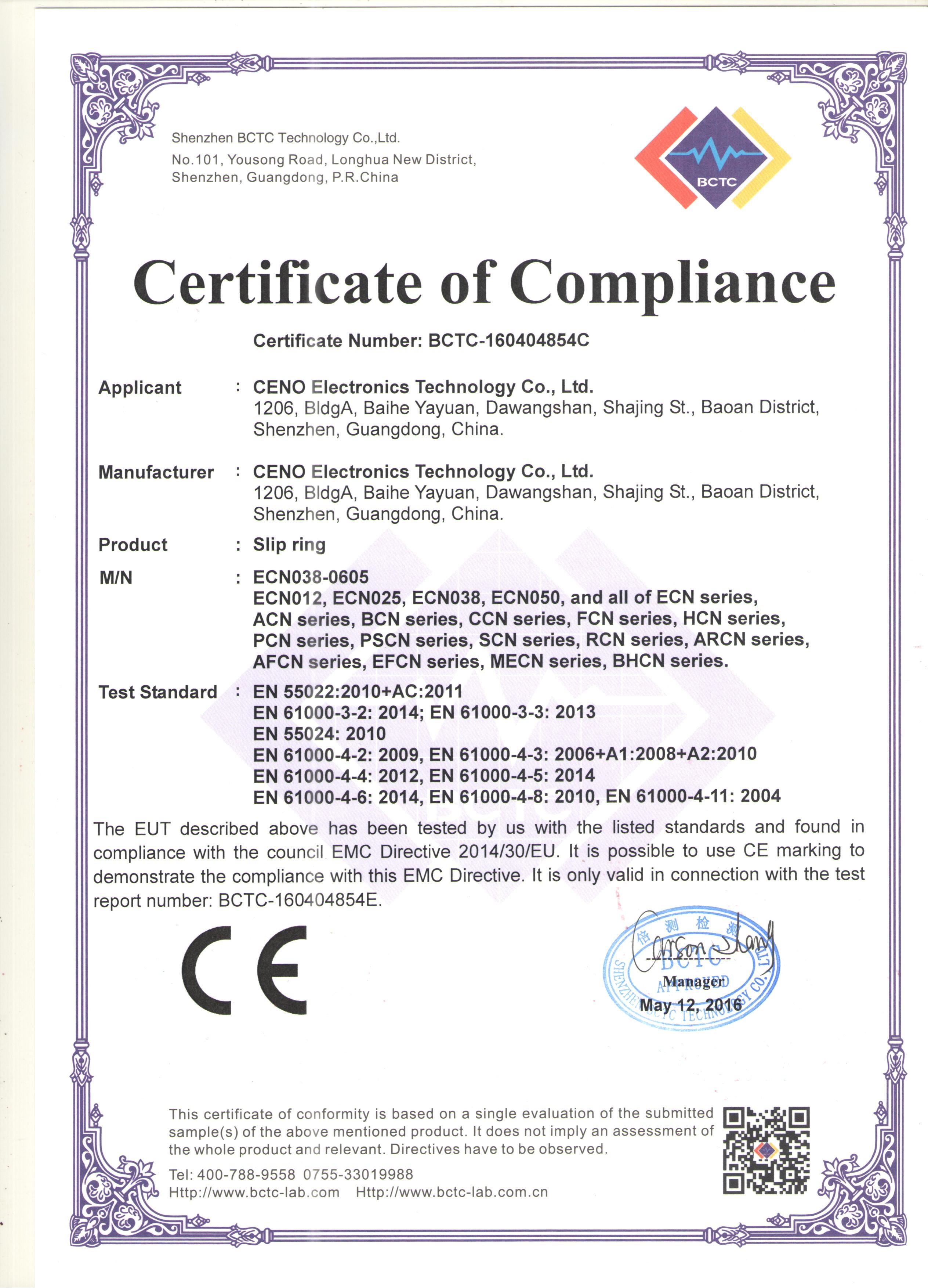 China CENO Electronics Technology Co.,Ltd Certificaciones